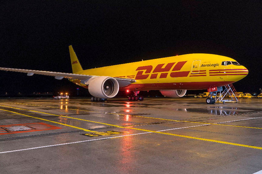 DHL（德国邮政集团 Deutsche Post DHL）