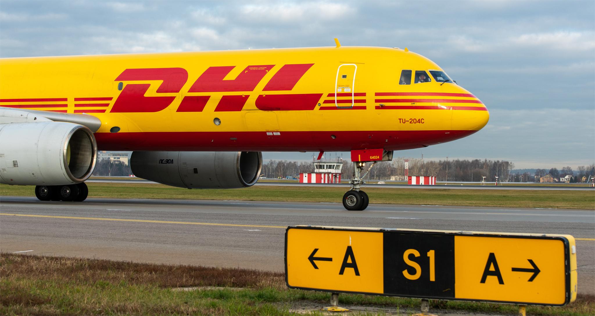 DHL空运