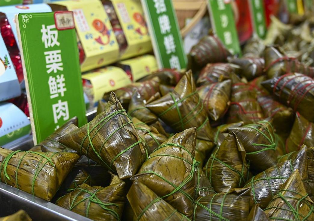 包装严实的粽子