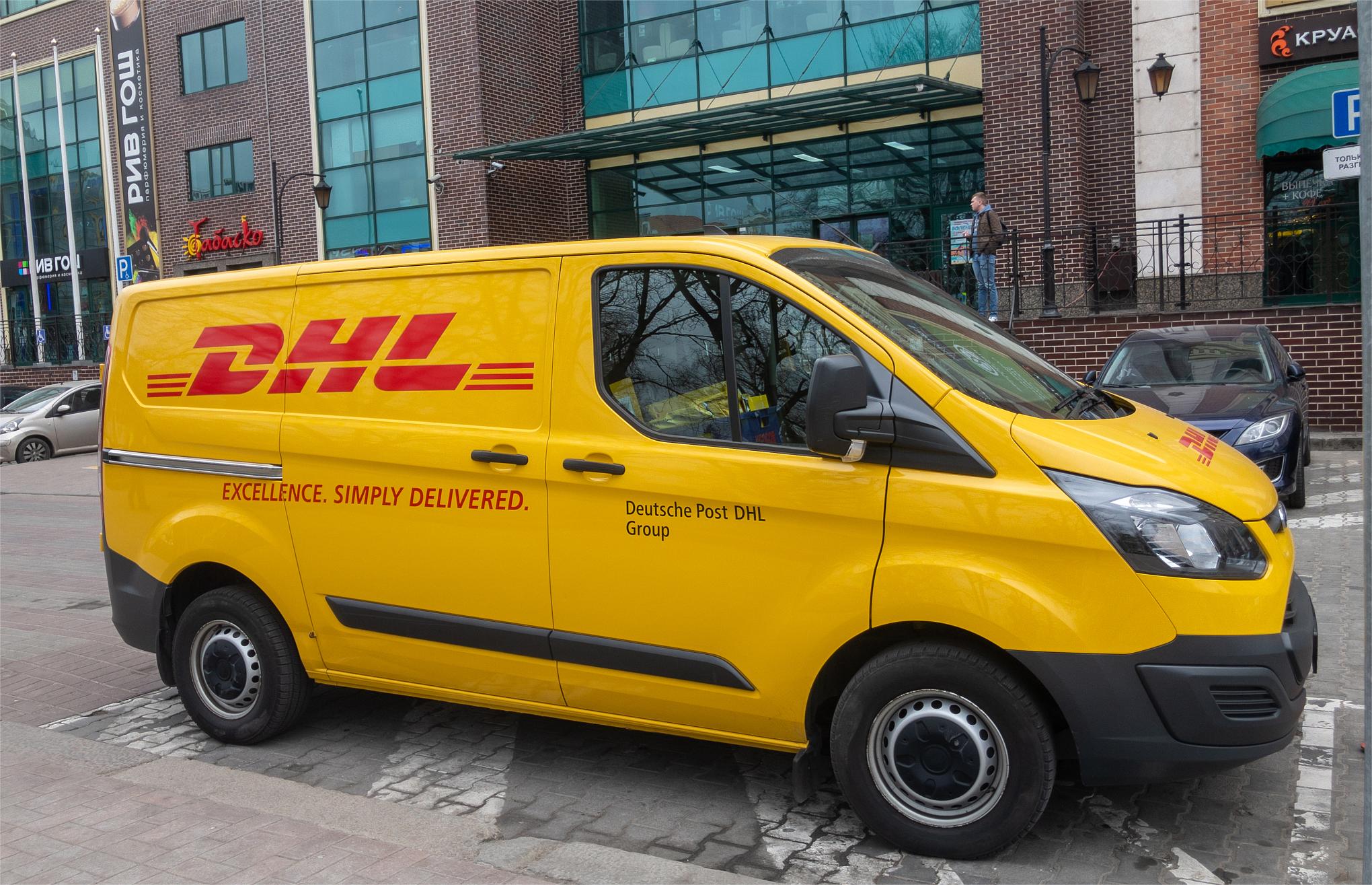 国际快递公司DHL